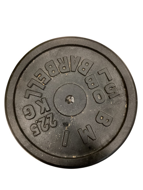 Vist Large View of Product Image Which is Used Weider Standard Plate (Each) 50 lb