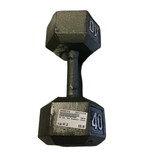 Vist Large View of Product Image Which is Used Hex Dumbbell (Each) 40 lb