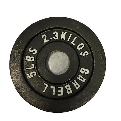 Vist Large View of Product Image Which is Used Olympic Plate (Each) 5 lb