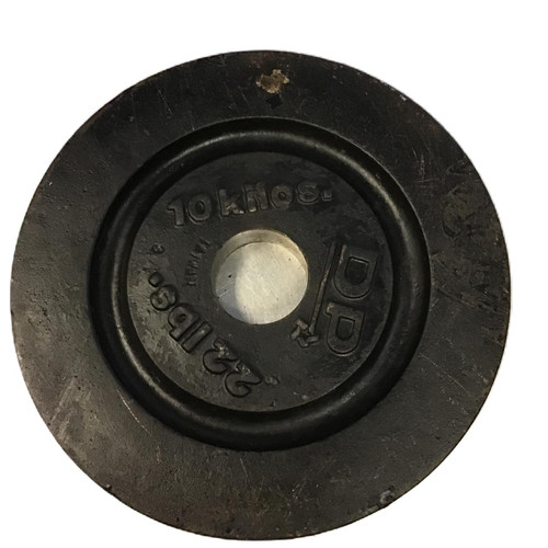 Vist Large View of Product Image Which is Used Olympic Plate (Each) 22 lb
