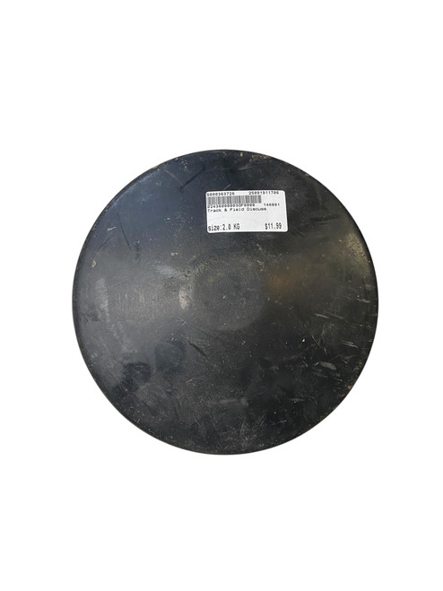 Vist Large View of Product Image Which is Used Track & Field Discuss 2.0 kg