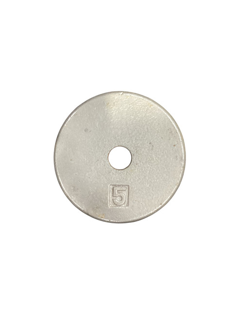 Vist Large View of Product Image Which is Used Standard Plate (Each) 5 lb