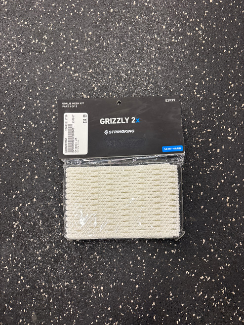 Vist Large View of Product Image Which is Used String King Lacrosse Accessory