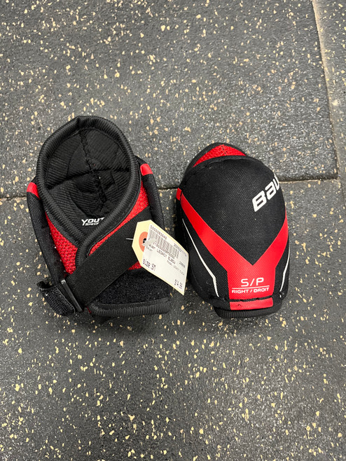 Vist Large View of Product Image Which is Used Bauer LEGACY ELBOW Youth Elbow Pads SM