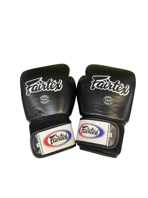 Vist Large View of Product Image Which is Used Boxing Gloves Black LG