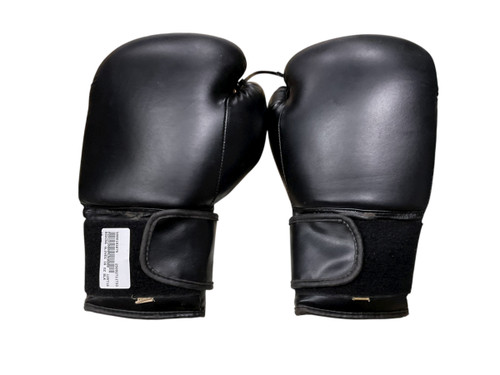 Vist Large View of Product Image Which is USED Boxing Gloves Black Senior