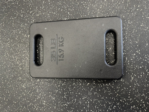 Vist Large View of Product Image Which is 35 lb ruck plate
