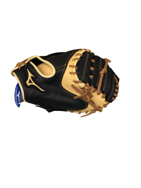 Vist Large View of Product Image Which is New 33" SAMURAI CATCHERS MITT