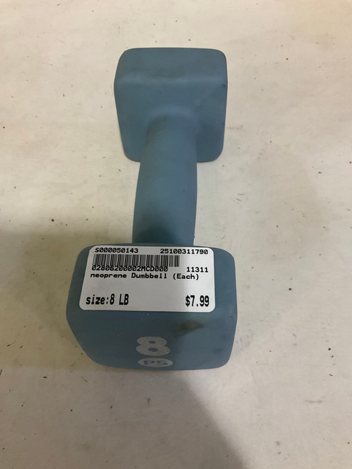 Vist Large View of Product Image Which is Used Hex Dumbbell (Each) 8 lb
