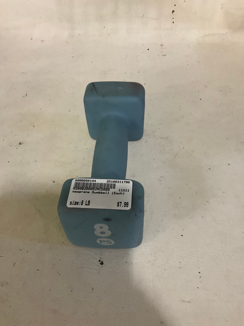 Vist Large View of Product Image Which is Used Hex Dumbbell (Each) 8 lb