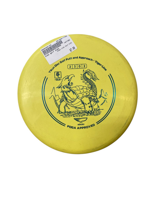 Vist Large View of Product Image Which is Used DISC GOLF DISC Other Golf Disc