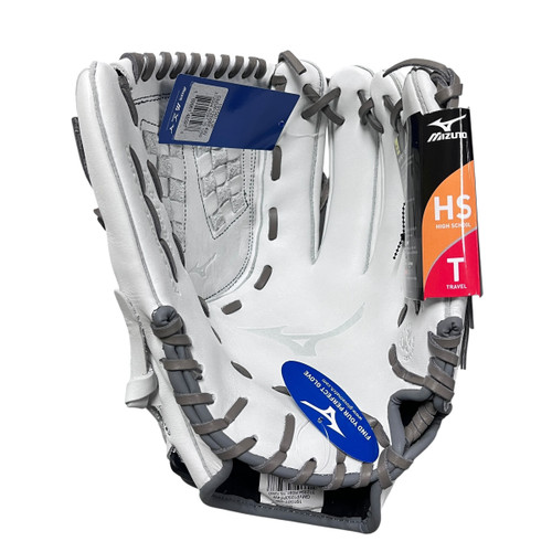 Vist Large View of Product Image Which is New MVP Prime Fastpitch Glove