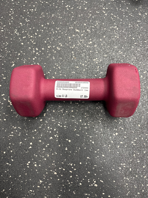 Vist Large View of Product Image Which is Used Hex Dumbbell (Each) 8lb