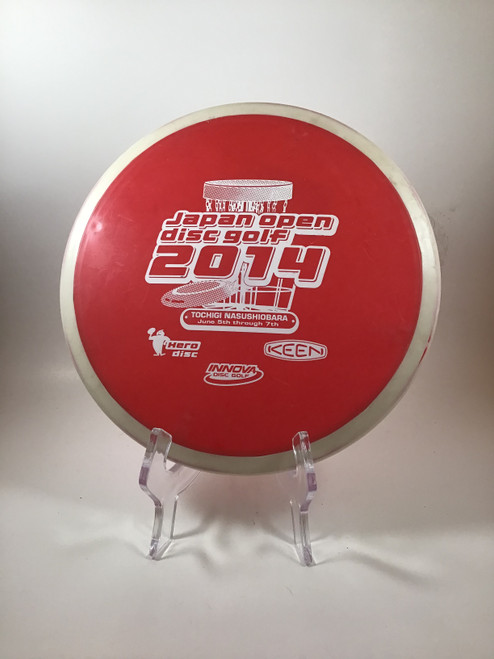 Vist Large View of Product Image Which is Used Innova ATLAS Disc Golf Mid Range Red 156g