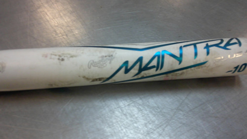 Vist Large View of Product Image Which is Used Rawlings MANTRA BB/SB Fastpitch Bat 33"