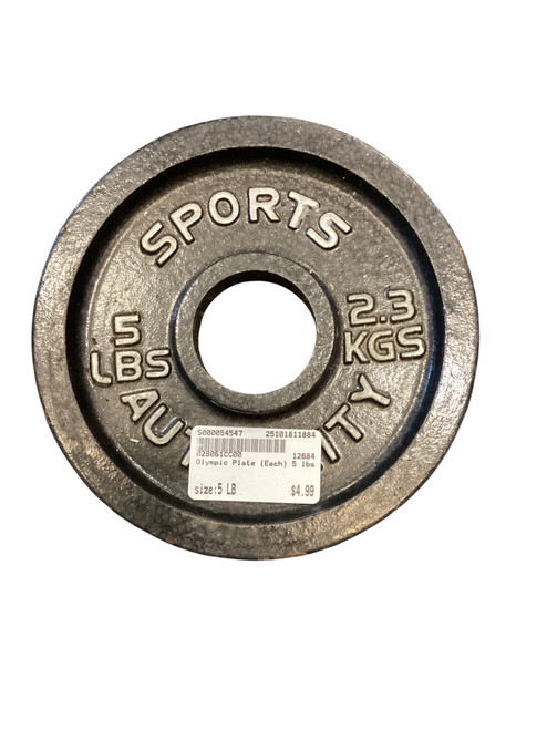 Vist Large View of Product Image Which is Used Olympic Plate (Each) 5 lb