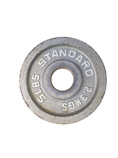Vist Large View of Product Image Which is Used Olympic Plate (Each) 5 lb