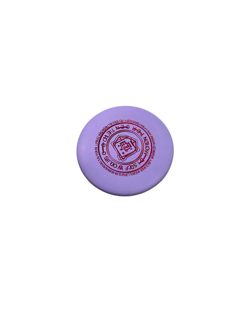 Used Disc Golf Accessory Purple 11884-S000054618 Vist Large View of Product Image Which is Used Disc Golf Accessory Purple