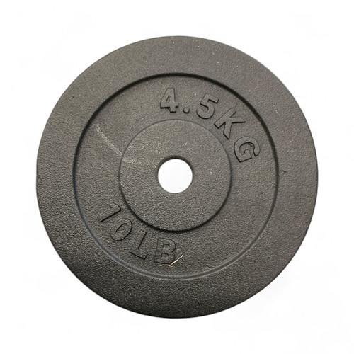 Vist Large View of Product Image Which is Used Standard Plate (Each) 10 lb