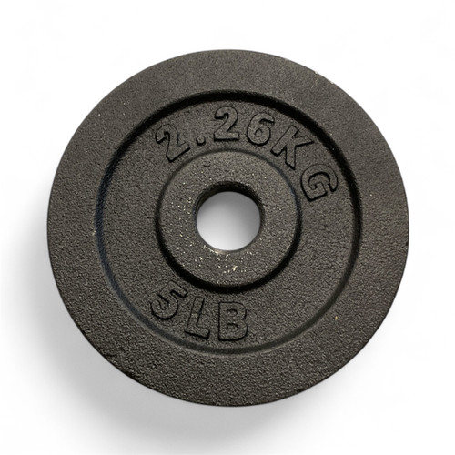 Vist Large View of Product Image Which is Used Standard Plate (Each) 5 lb