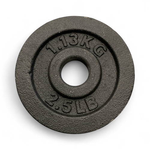 Vist Large View of Product Image Which is Used Standard Plate (Each) 2.5 lb