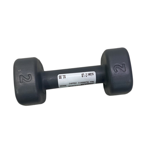 Vist Large View of Product Image Which is Used Hex Dumbbell (Each) 2 lb