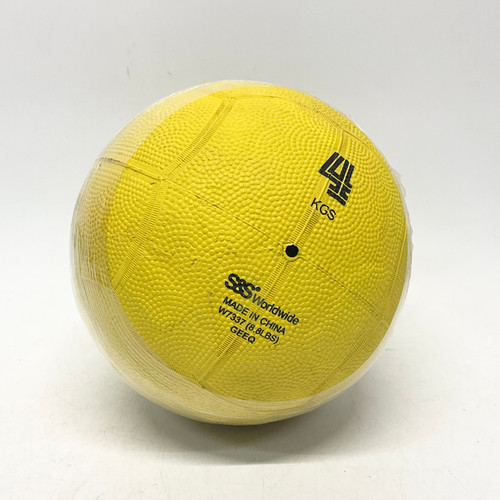 Used 4KG Medicine Ball Yellow 8 lb 11805-S000069780 Vist Large View of Product Image Which is Used 4KG Medicine Ball Yellow 8 lb