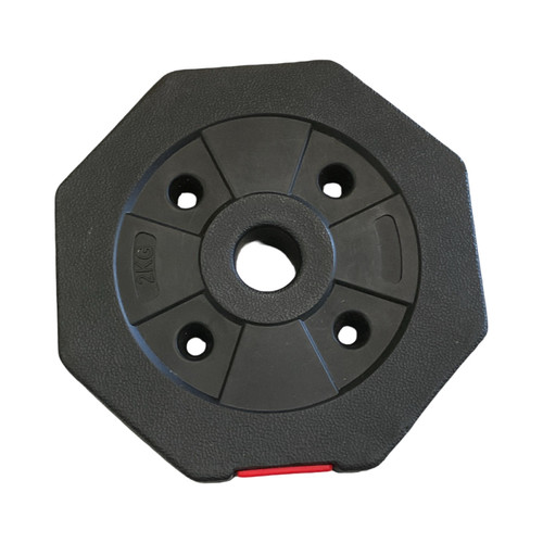 Vist Large View of Product Image Which is 2kg plate