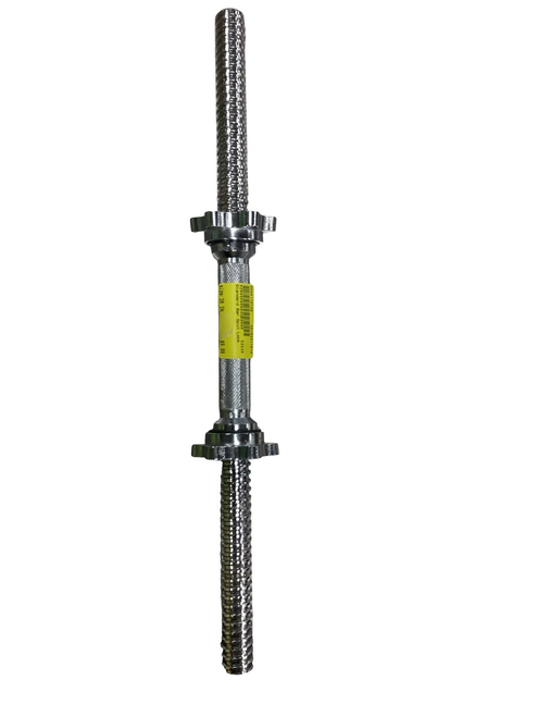 Used Standard Bar Spin Lock None 20" 11613-S000170721 Vist Large View of Product Image Which is Used Standard Bar Spin Lock None 20"