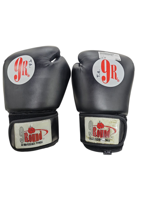 Vist Large View of Product Image Which is Used Boxing Gloves Black Senior