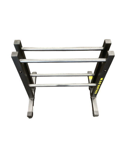 Used Golds Gym Weight Stand 11613-S000170772 Vist Large View of Product Image Which is Used Golds Gym Weight Stand