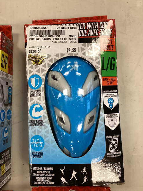 Vist Large View of Product Image Which is Used ADULT  SMALL Hockey Accessory Royal Blue SM