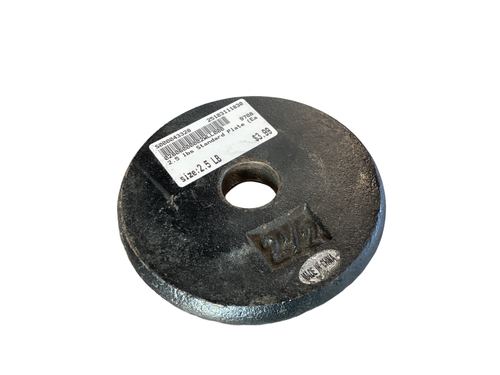 Vist Large View of Product Image Which is Used Standard Plate (Each) 2.5 lb