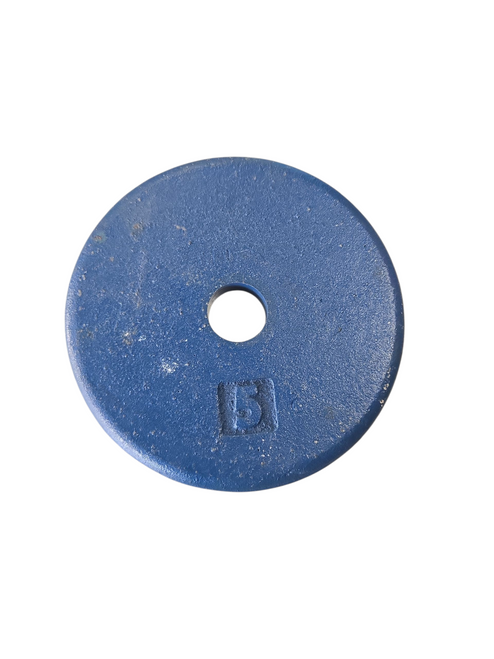 Vist Large View of Product Image Which is Used Standard Plate (Each) 5 lb