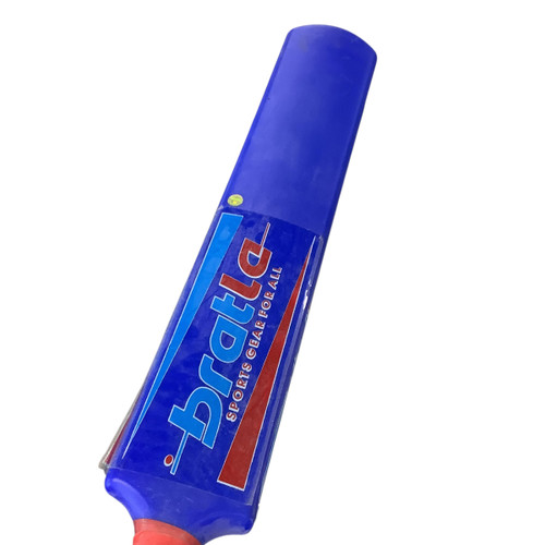 Vist Large View of Product Image Which is Used Other Outdoor Game