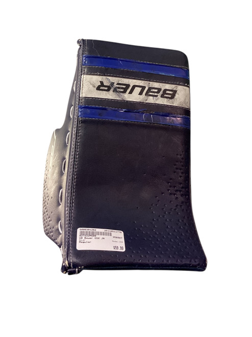 Vist Large View of Product Image Which is Used Bauer GSX Junior Goalie Blocker None
