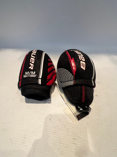 Vist Large View of Product Image Which is Used Bauer NSX Youth Elbow Pads MD