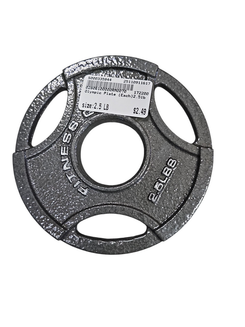 Vist Large View of Product Image Which is Used Olympic Plate (Each) 2.5 lb
