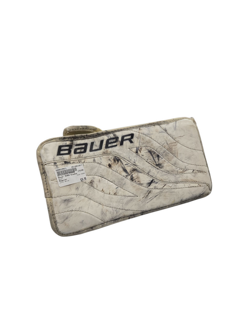 Vist Large View of Product Image Which is Used Bauer R2000 Junior Goalie Blocker White