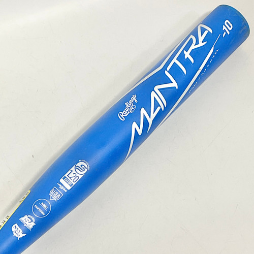 Vist Large View of Product Image Which is Used Rawlings MANTRA 2023 BB/SB Fastpitch Bat 32"