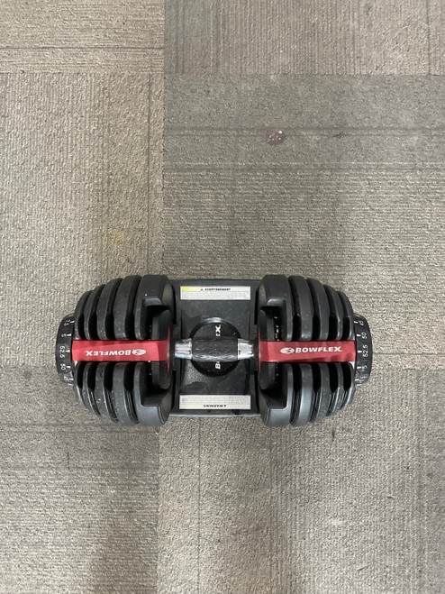 Vist Large View of Product Image Which is Used Bowflex Adj Dumbbells 5-50 LB