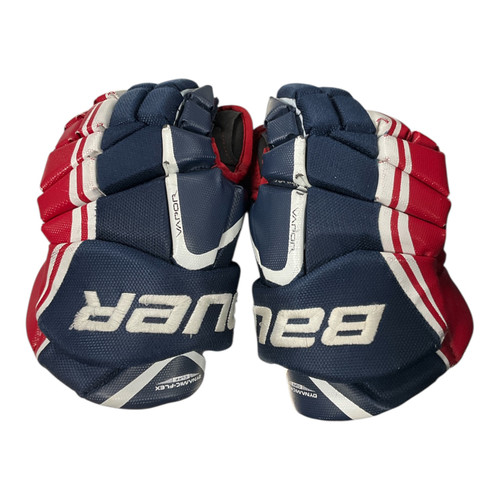 Vist Large View of Product Image Which is Used Bauer VAPOR X 5.0 Junior Gloves Navy Blue 12"