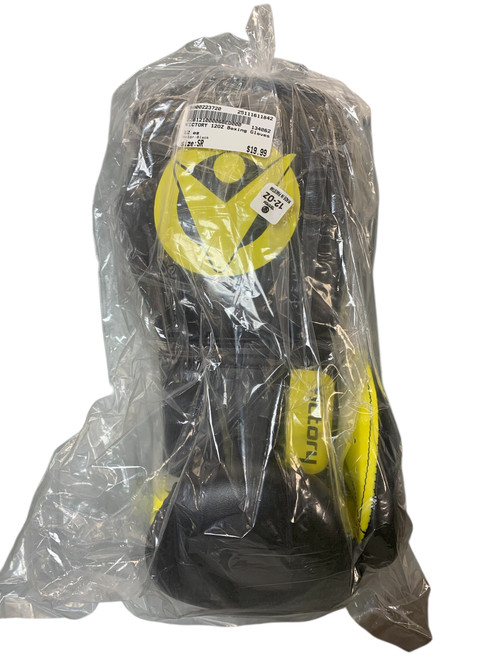 Vist Large View of Product Image Which is Used Boxing Gloves Black Senior