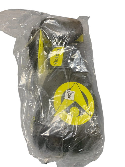 Vist Large View of Product Image Which is Used Boxing Gloves Black Senior