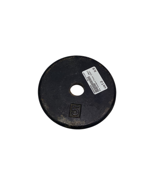 Vist Large View of Product Image Which is Used Standard Plate (Each) 5 lb