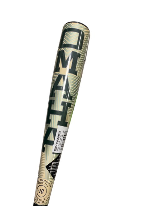 Vist Large View of Product Image Which is New OMAHA USA 30" -10