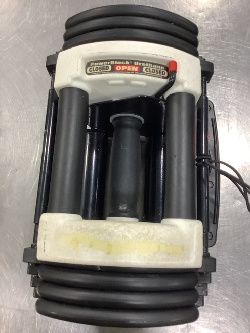 Vist Large View of Product Image Which is Used PowerBlock Adj Dumbbells 5-45 LB