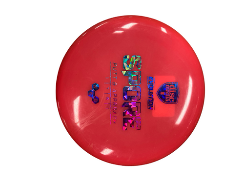 Vist Large View of Product Image Which is Used Discmania SPORE Disc Golf Putter Pink