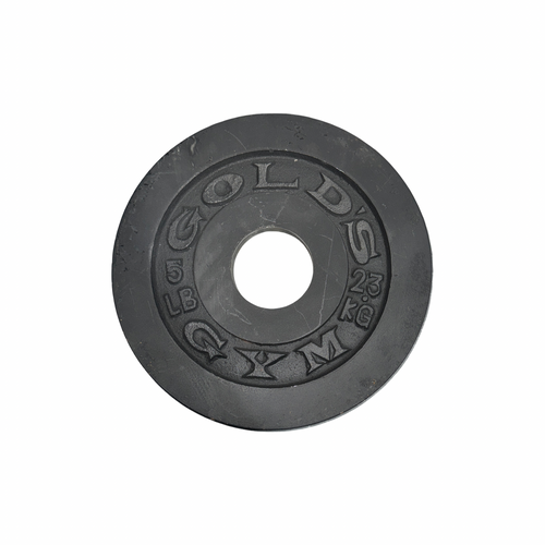 Vist Large View of Product Image Which is Used Olympic Plate (Each) 5 lb