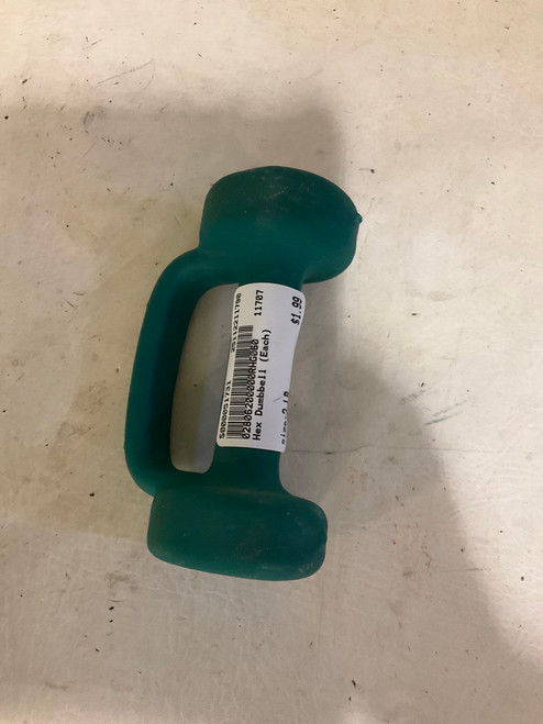 Vist Large View of Product Image Which is Used Hex Dumbbell (Each) 2 lb